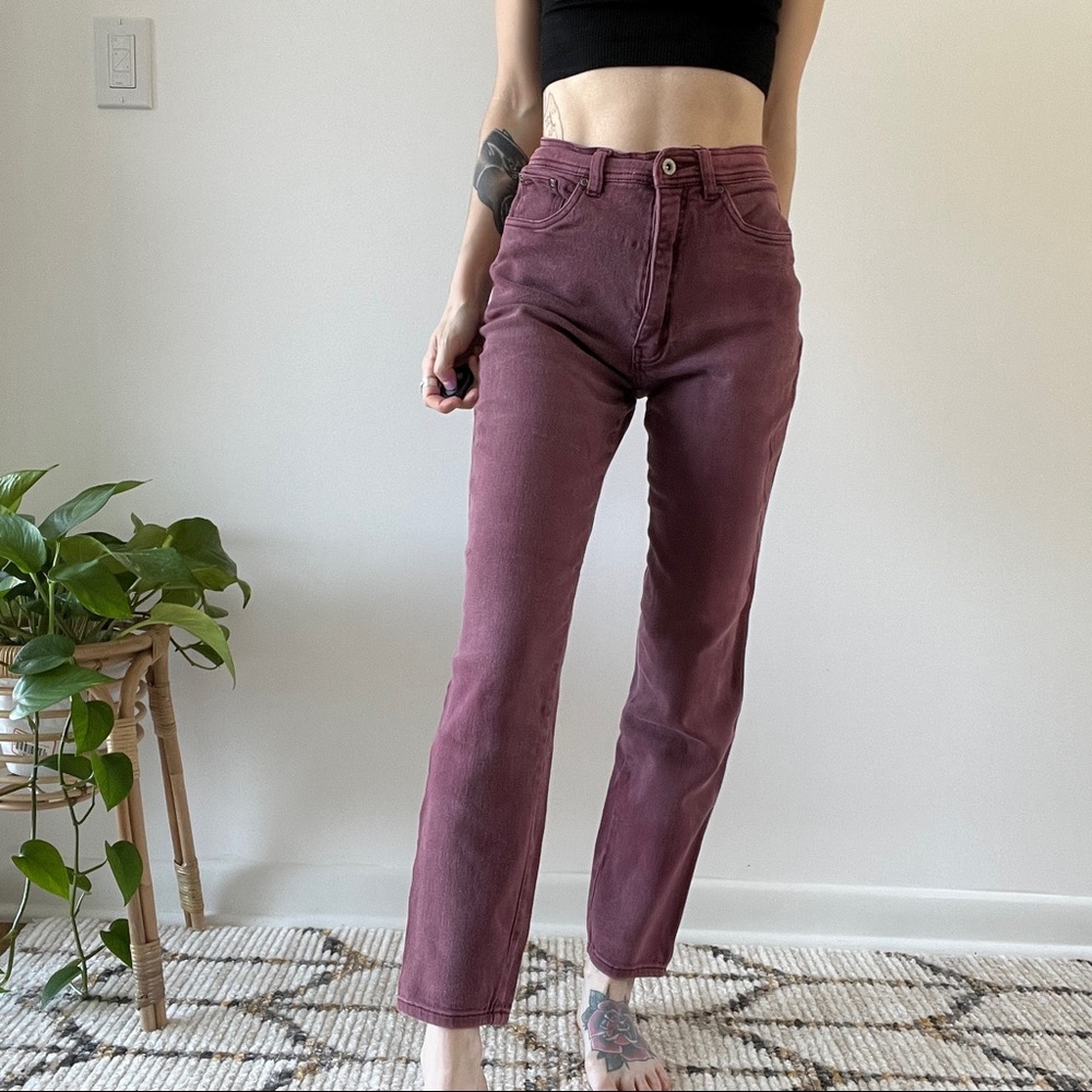 ❤️ Vintage Bilblass Jeans